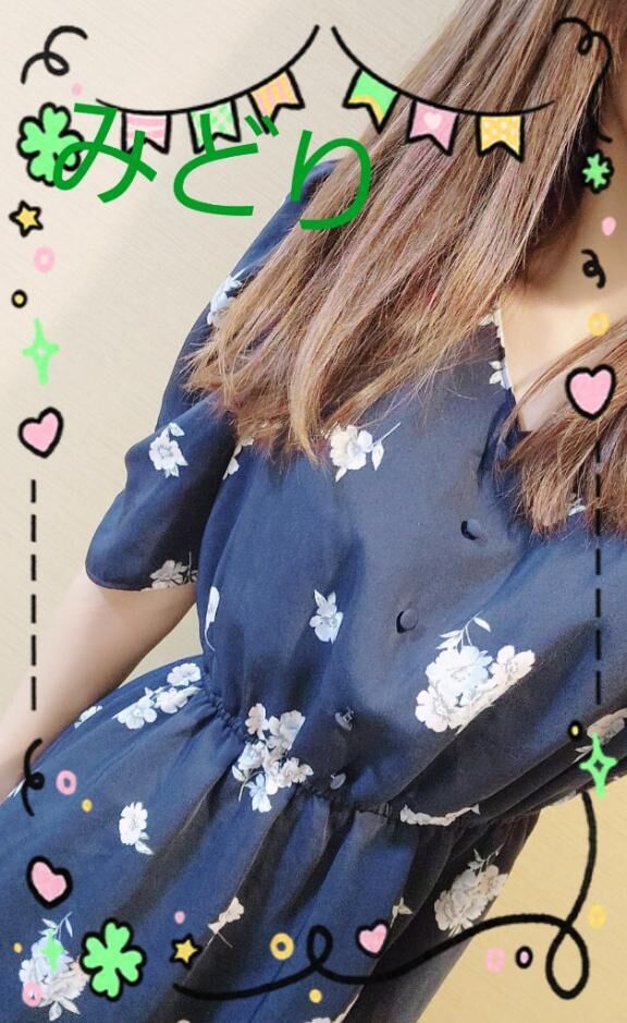 お礼です★