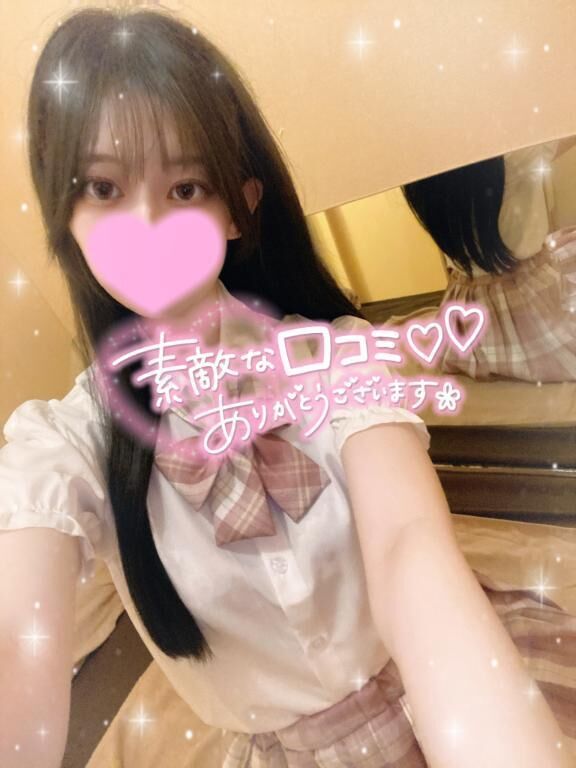 &#128048;お礼写メ日記&#128149;