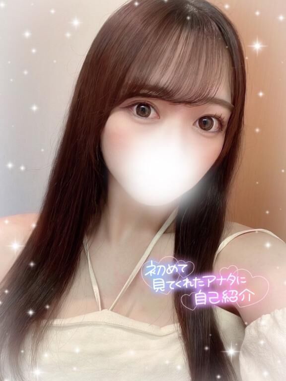 はじめまして&#65039;&#129653;