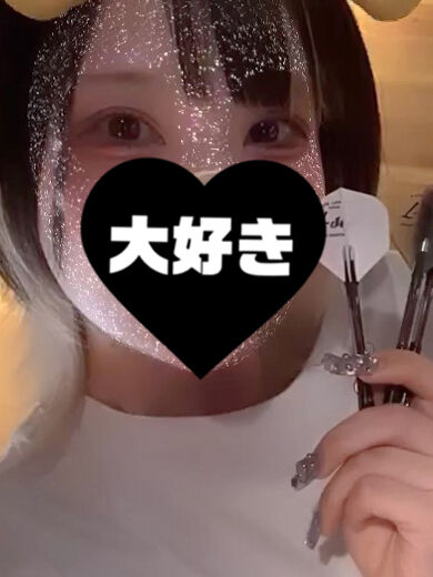 感謝｡・:＋°
