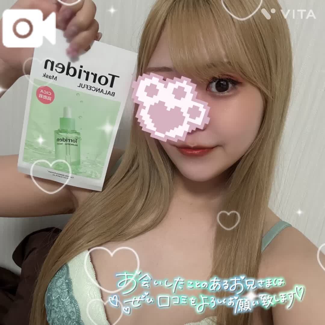 まだまだ足りない