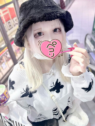るんるん帰宅&hearts;