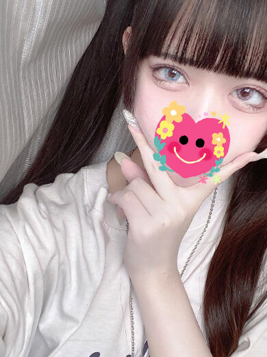 初めましてのお兄さま