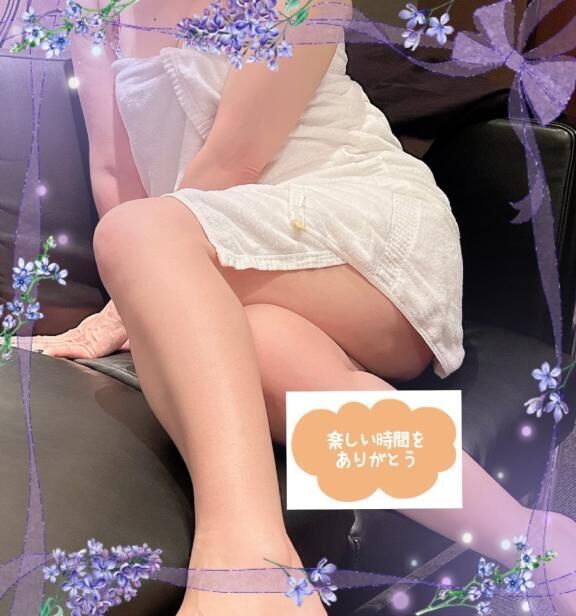 ありがとう