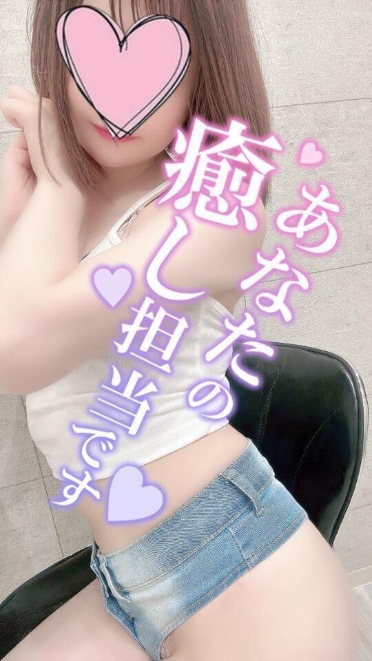 理想ののアレ&#10084;&#65039;&zwj;&#128293;