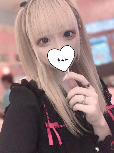 ⸜❤︎⸝&zwj; 出勤