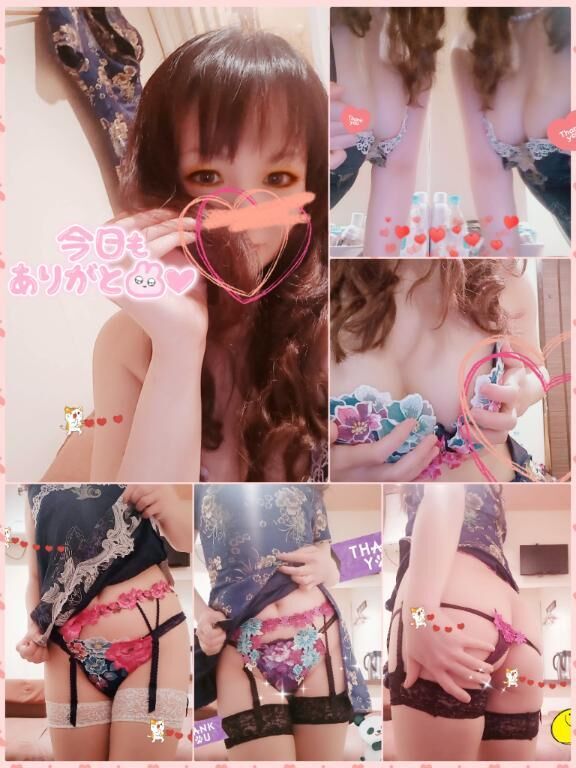 ２３日(月) お礼&#9825;&#9825;&#9825;*゜空気感同じ.*.&#9825;&#9825;(っ&#9825;&#9825;&#9825;ｃ)&#9825;(っ&#9825;&#9825;&#9825;ｃ)&#9825;&#9825;&#9825;.*.