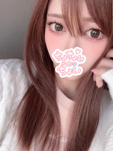 たくさん中イキしちゃった☆