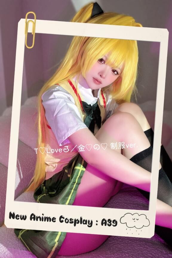 New Anime Cosplay