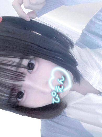 えっちが足りない