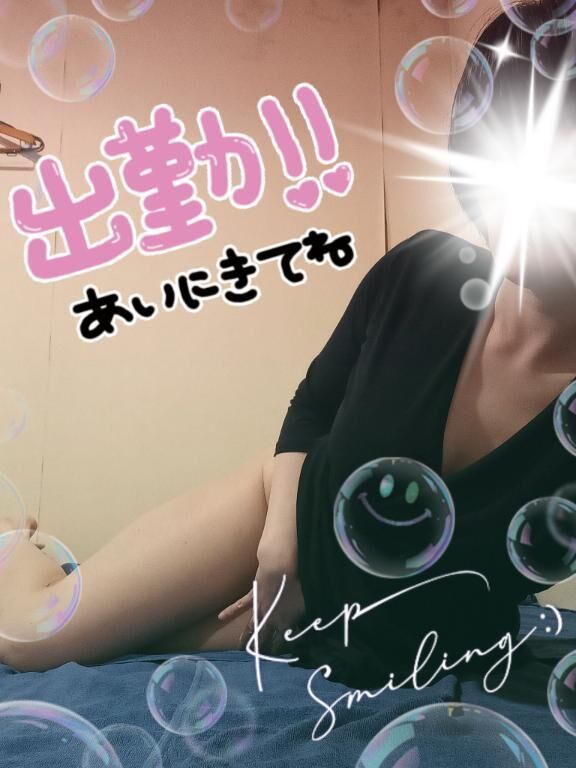 おはようございます&#9825;