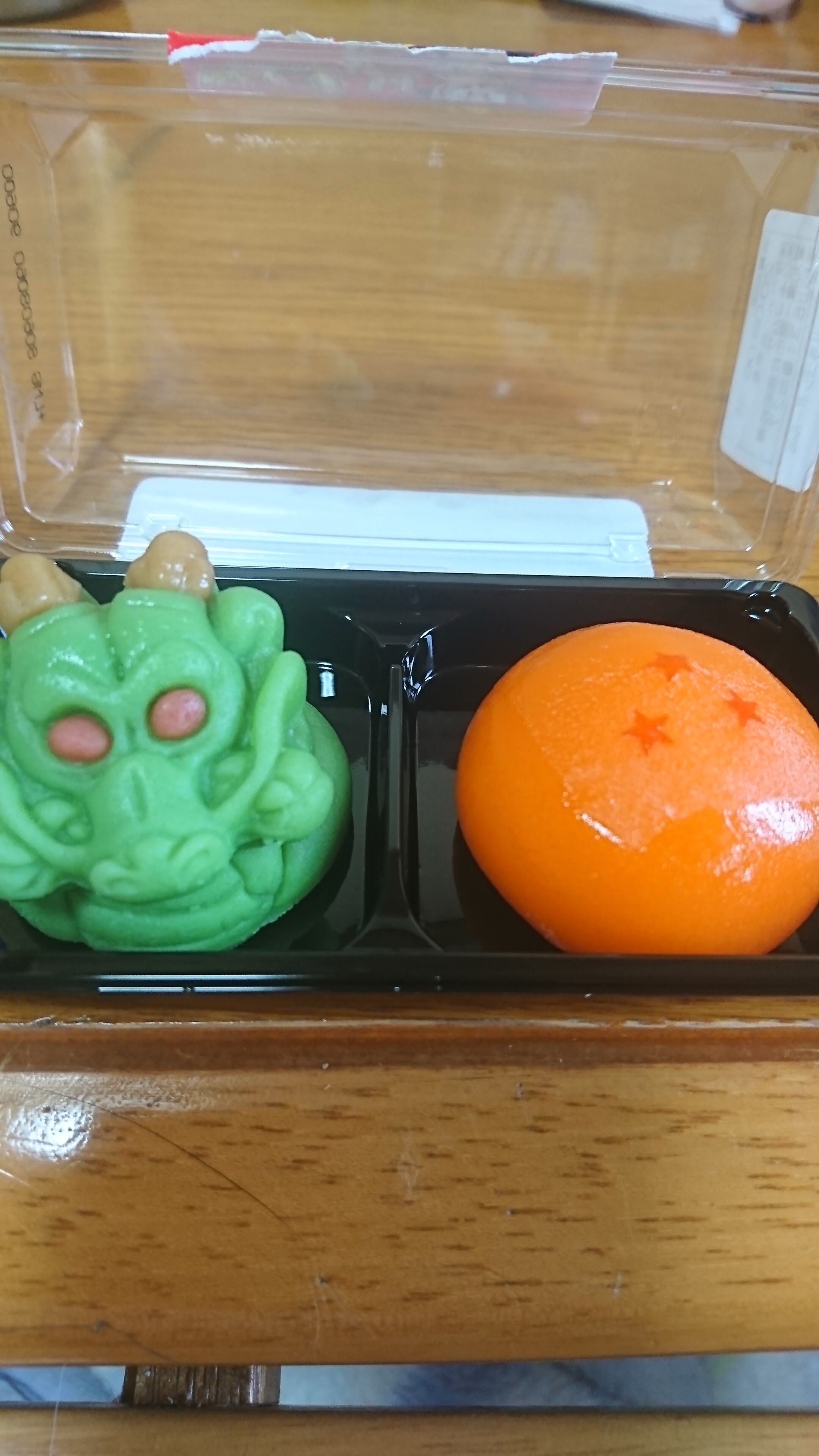 涼しい