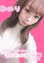 昨日の本指Aさん