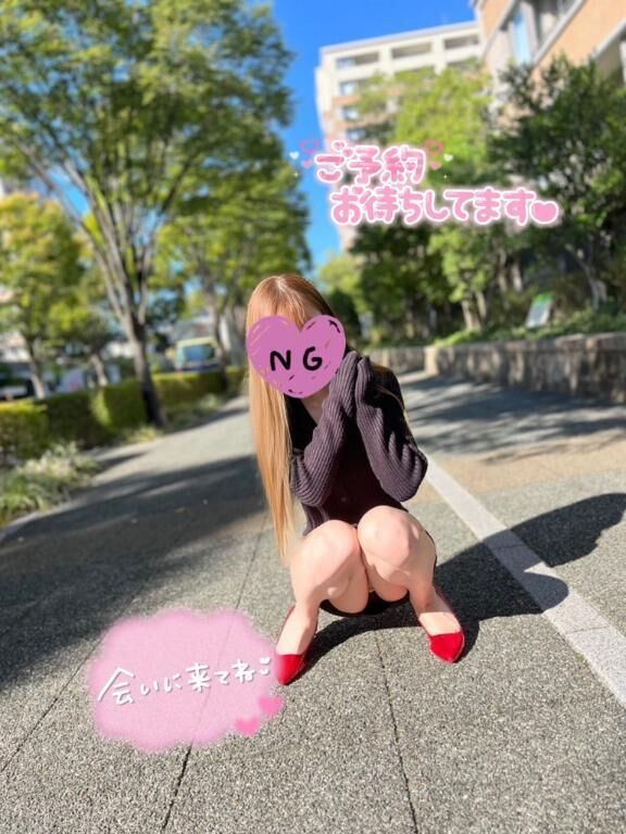 平日