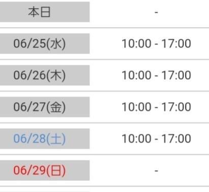 イメージ