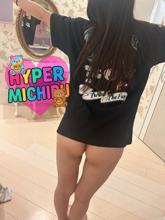 おレイ&#9825;トムジェリ ペアルック