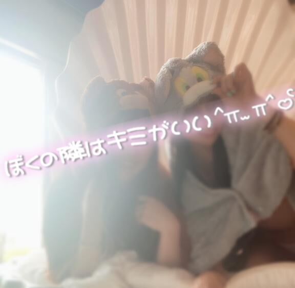 きのうはりこ様DAY&#9825;&#9825;