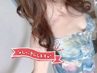 出勤します。