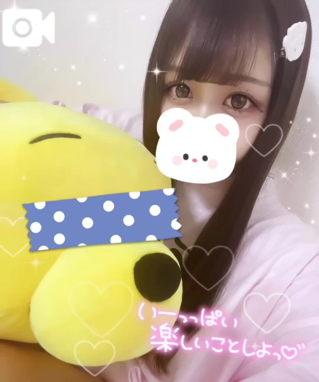 口開けからご予約ありがとう&#128557;&#128149;