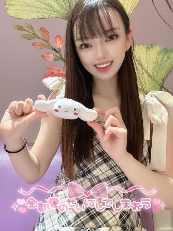 送りました&#9825;&#9825;
