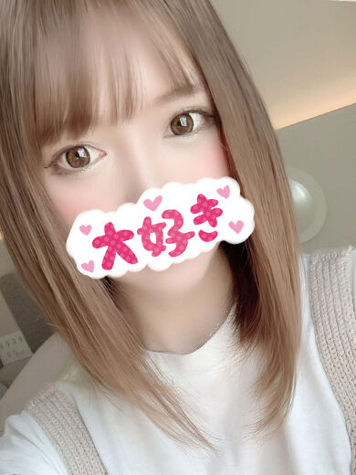 ね、、これ食べたらだめだよね？？