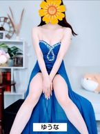 おはようございます❣️