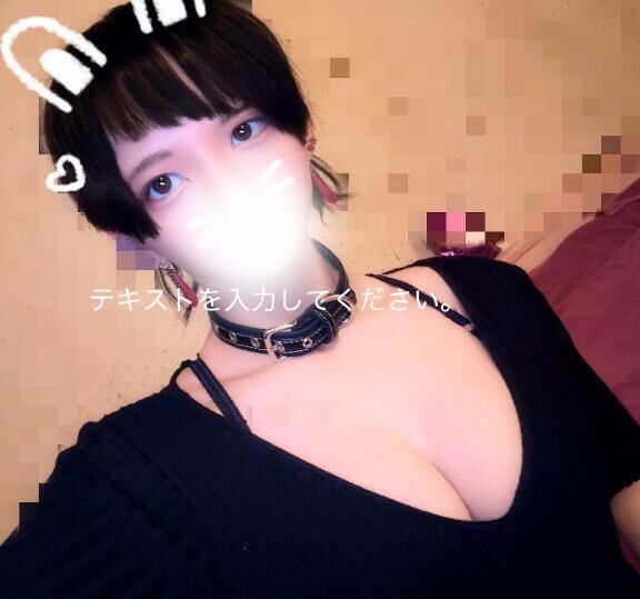 いますよん！おなかすいた