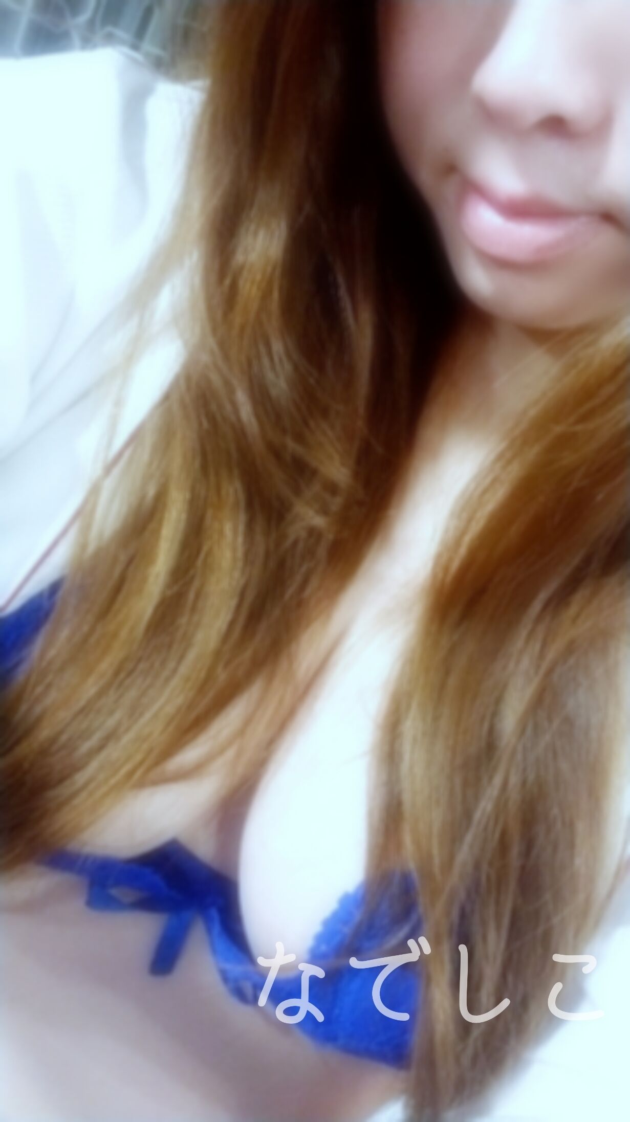 おはようございます