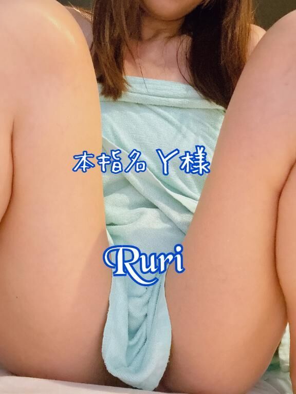 ２０回目☆Ｙ様