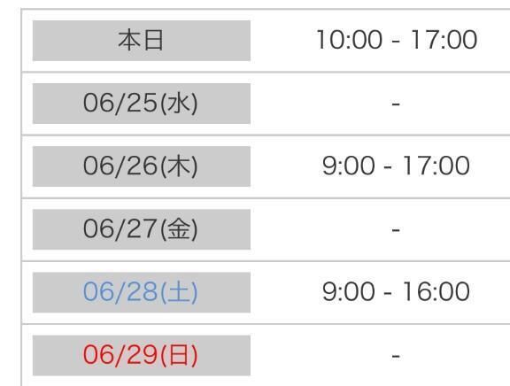 イメージ