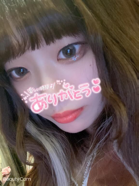 いまーす