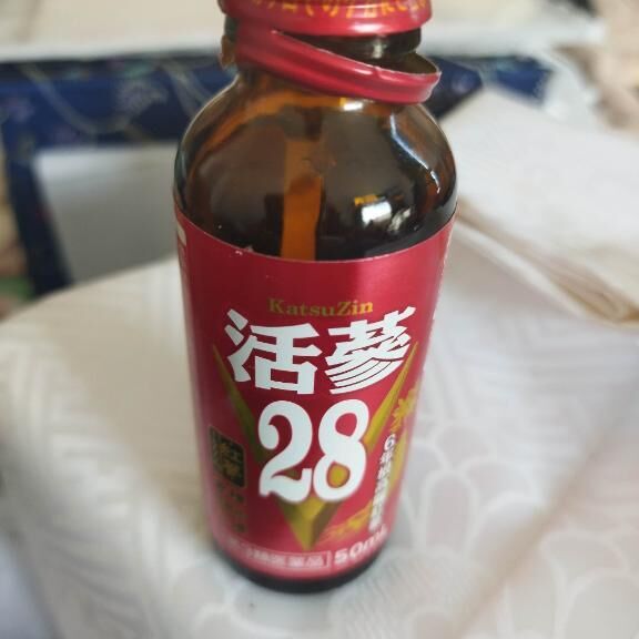 あえて選んだ24日