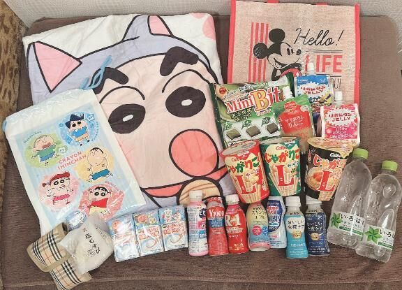 お礼&#128140;懐かしい&#10024;&#65039;