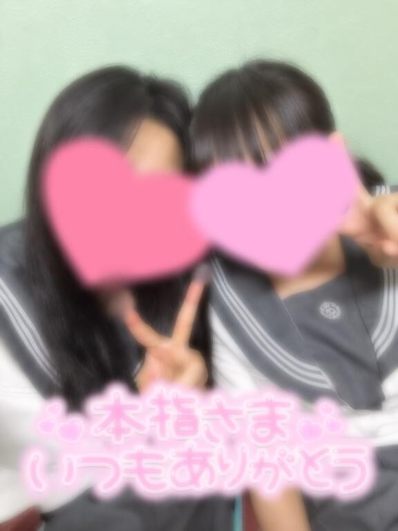 3P&#10084;&#65039;&zwj;&#128293;&#10084;&#65039;&zwj;&#128293;