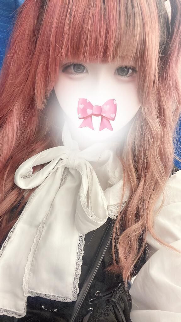 出勤&#x301C;&#10083;&#65039;