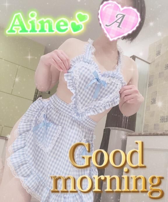 おはよよ♪