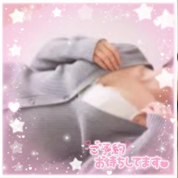 &#127783;&#65039;こんにちは&#127783;&#65039;