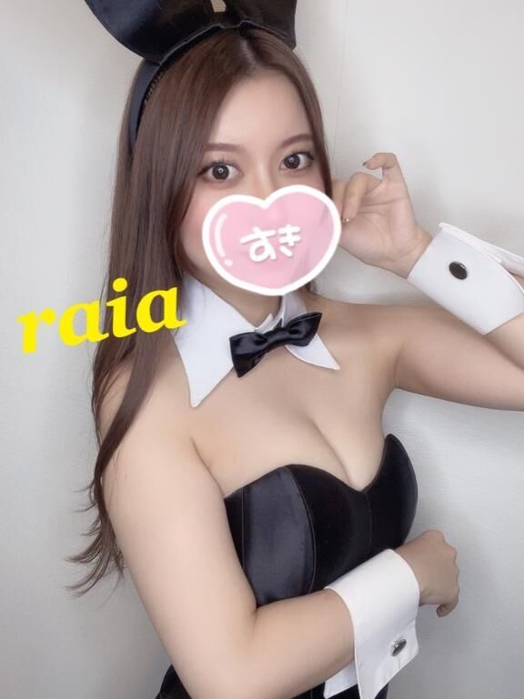 今日から！