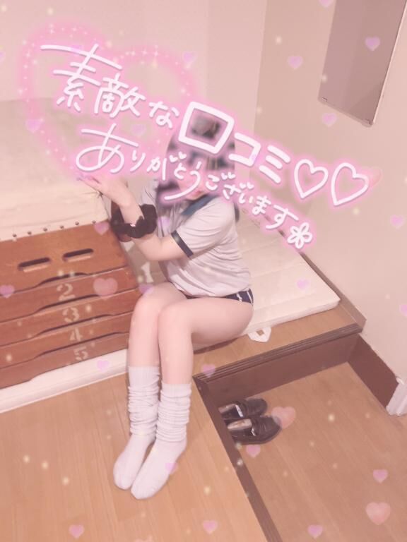 あお教祖様はやっぱりニューハーフモノが好きです&#129392;&#128250;