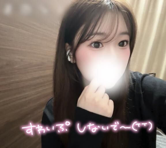 &#9825;お礼&#9825;