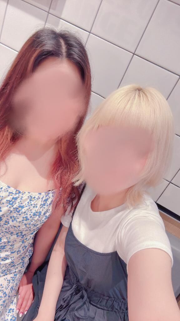 してます！