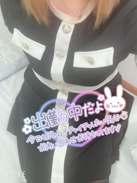 えちえち