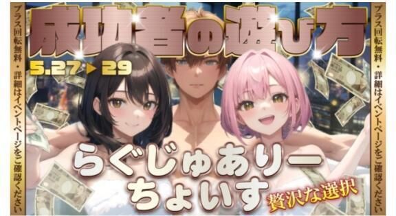 漫画派？小説派？