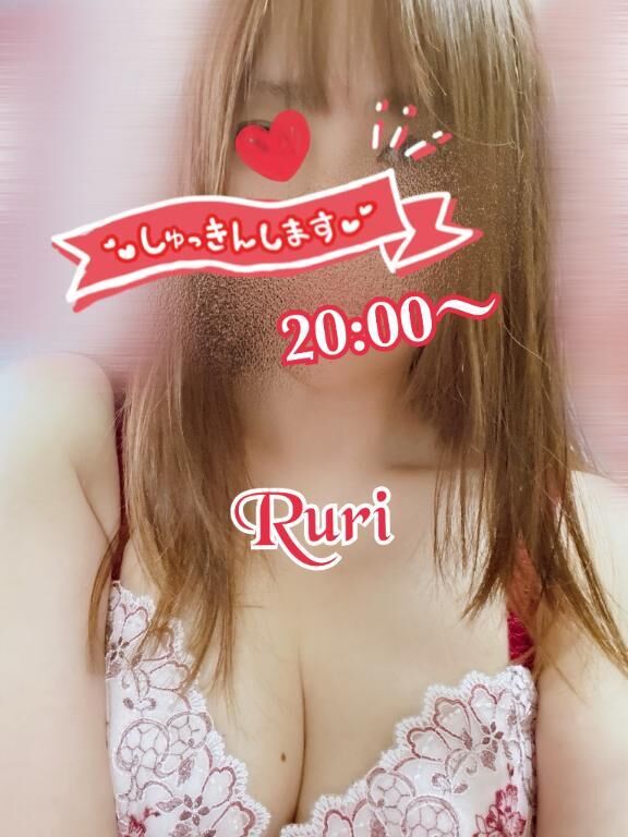 ☆出勤予定☆
