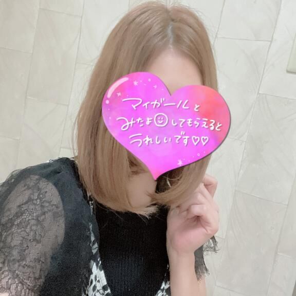 ＼(´・ω・`)┐しゅたっ