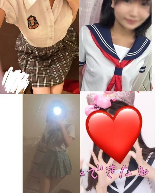 制服が似合うってよく言われます&#9825;*゜