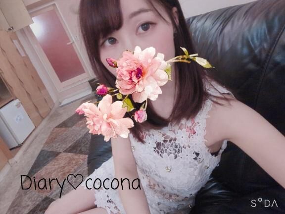 ごめんなさい&#x301C;&#9825;