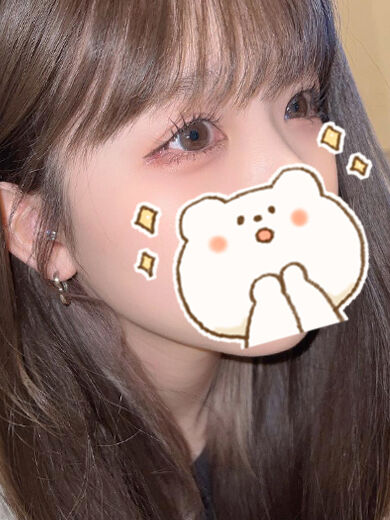 お兄さんありがとう！