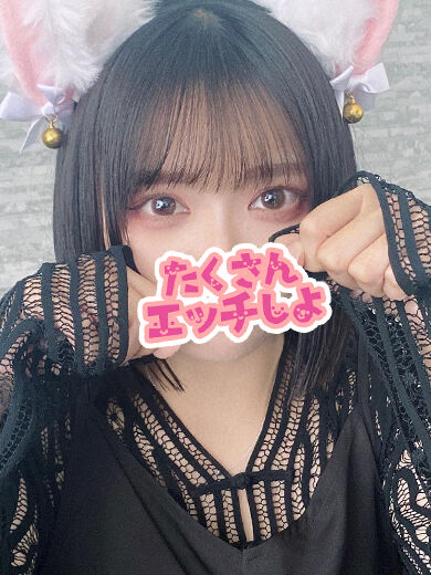さては！