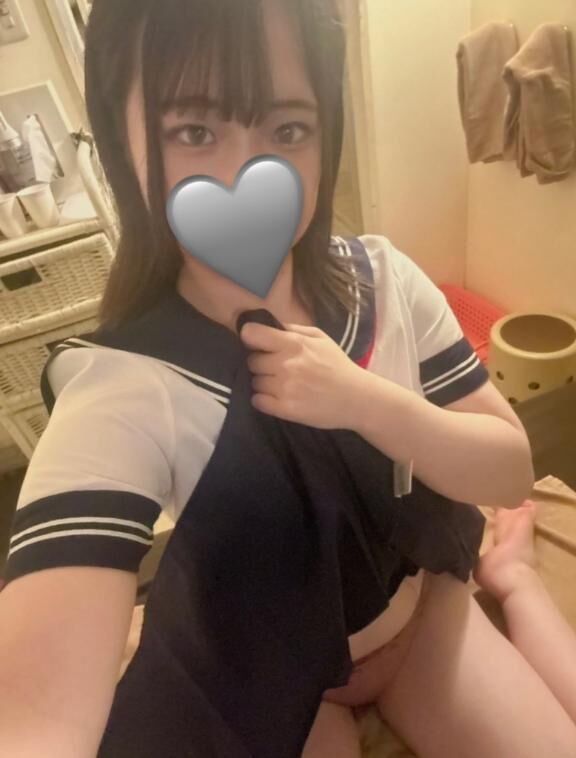 いるよー！